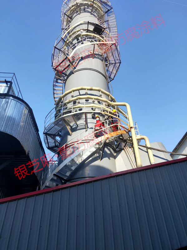 耐盐酸防腐涂料_防腐涂料耐盐酸的原因_防腐涂料耐盐酸腐蚀吗