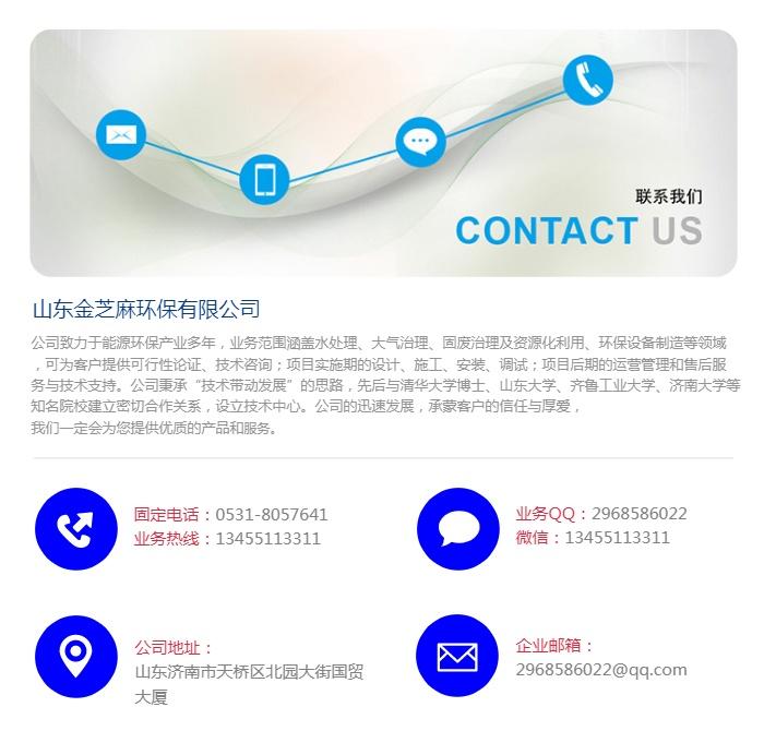 防腐涂料耐盐酸腐蚀吗_防腐涂料耐盐酸的原因_耐盐酸防腐涂料