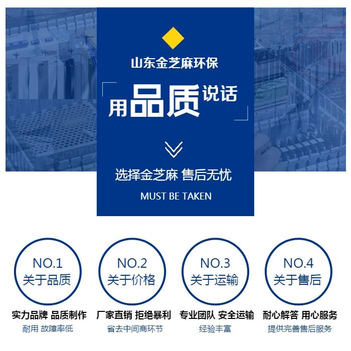 耐盐酸防腐涂料_防腐涂料耐盐酸腐蚀吗_防腐涂料耐盐酸的原因