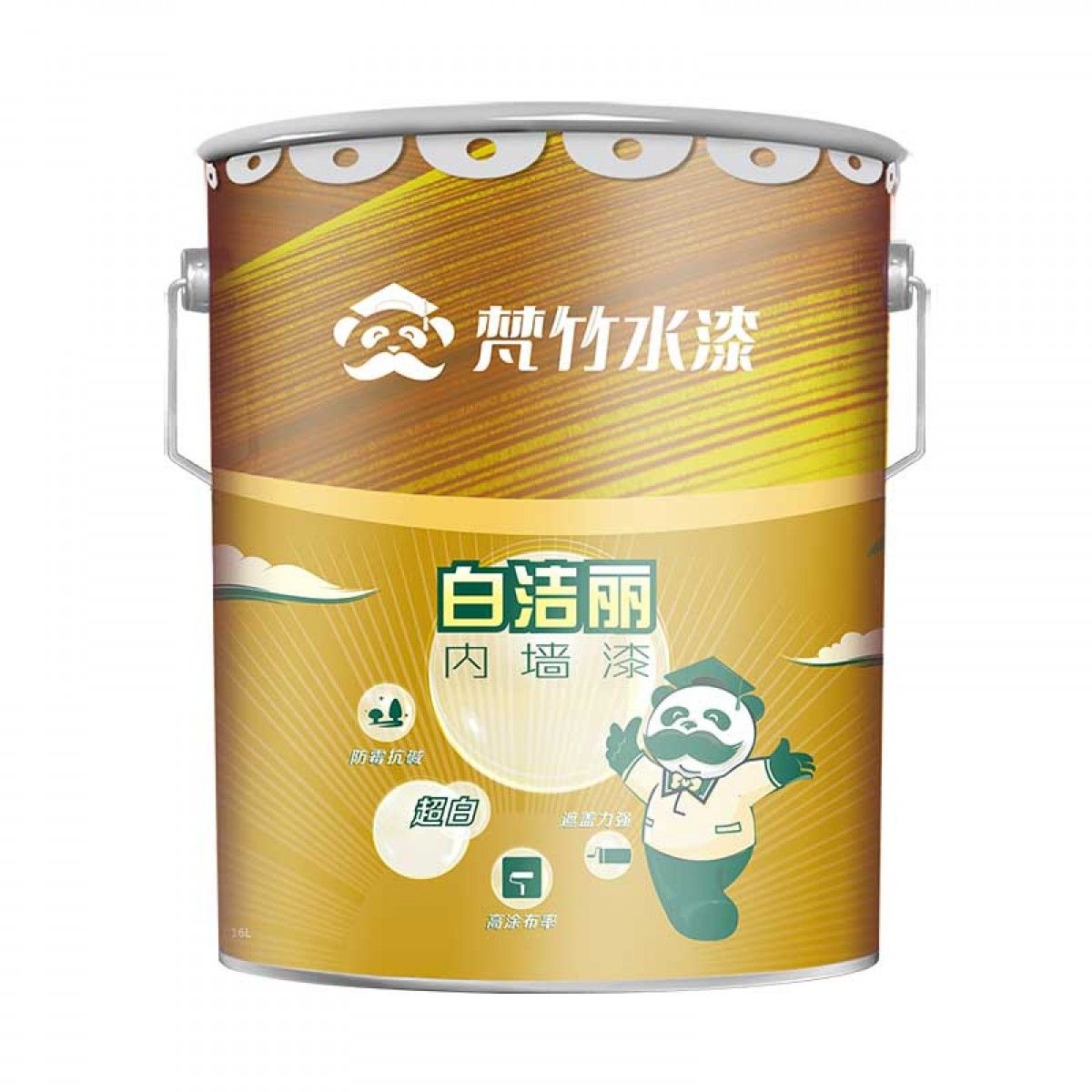 涂料无味是不是就是没有甲醛_无味涂料_涂料无味就没毒吗