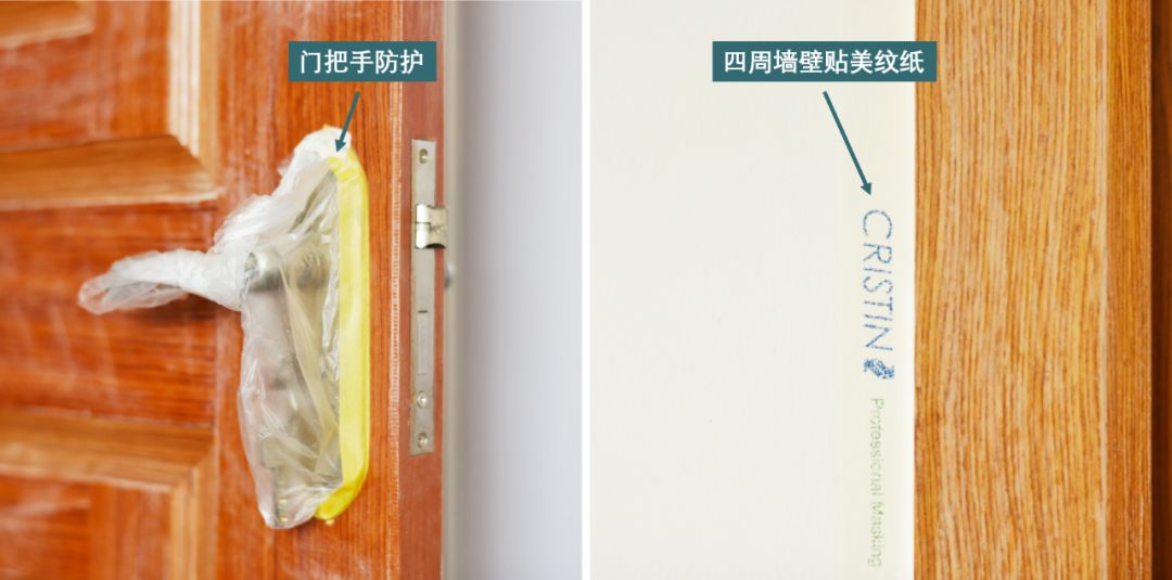 房间肌理漆图片大全_肌理漆印花图片大全_金属漆图片大全