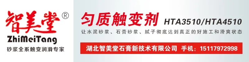 外墙无机涂料是什么_涂料外墙无机涂料区别_十大外墙无机涂料