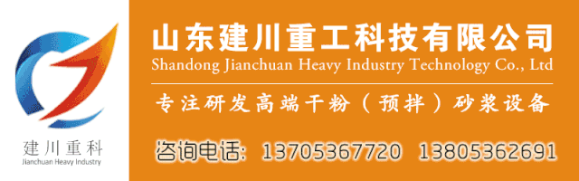 涂料外墙无机涂料区别_外墙无机涂料是什么_十大外墙无机涂料
