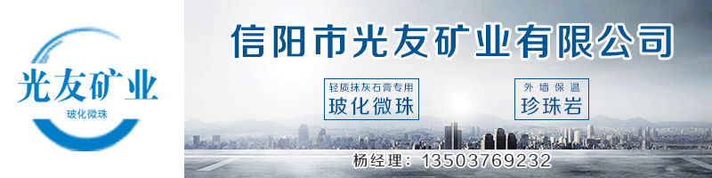 涂料外墙无机涂料区别_十大外墙无机涂料_外墙无机涂料是什么