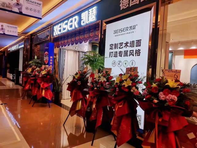白色无机涂料施工工艺_无机白色涂料_涂料无机白色是什么