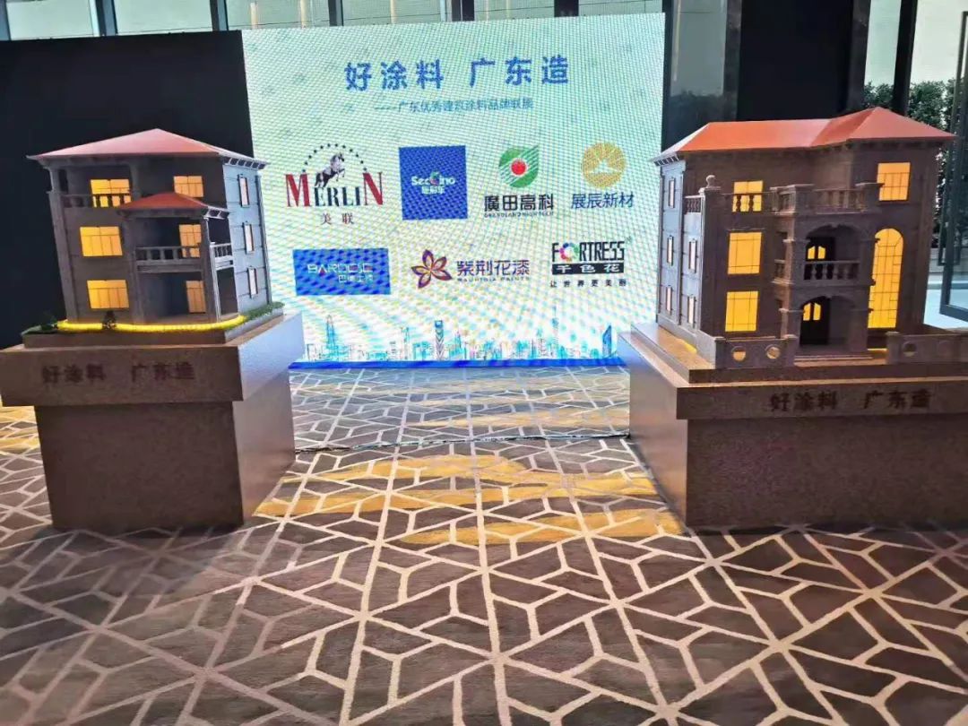 建筑涂料哪个品牌好_涂料牌子_涂料材料品牌前十名