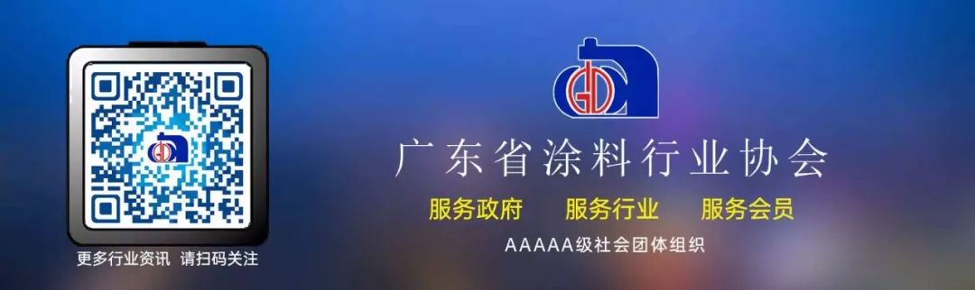 涂料牌子_涂料材料品牌前十名_建筑涂料哪个品牌好