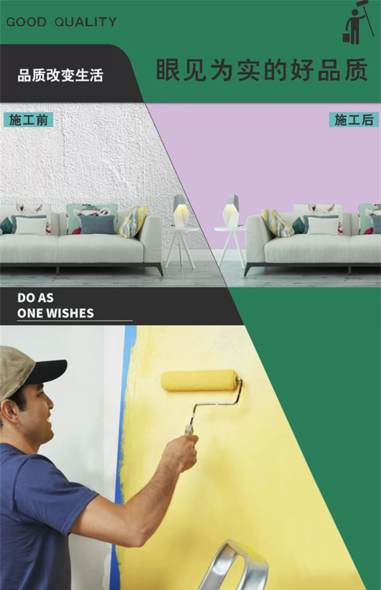 巴德士乳胶漆20公斤装的价格_巴德士乳胶漆怎么样_巴德士内墙乳胶漆价格