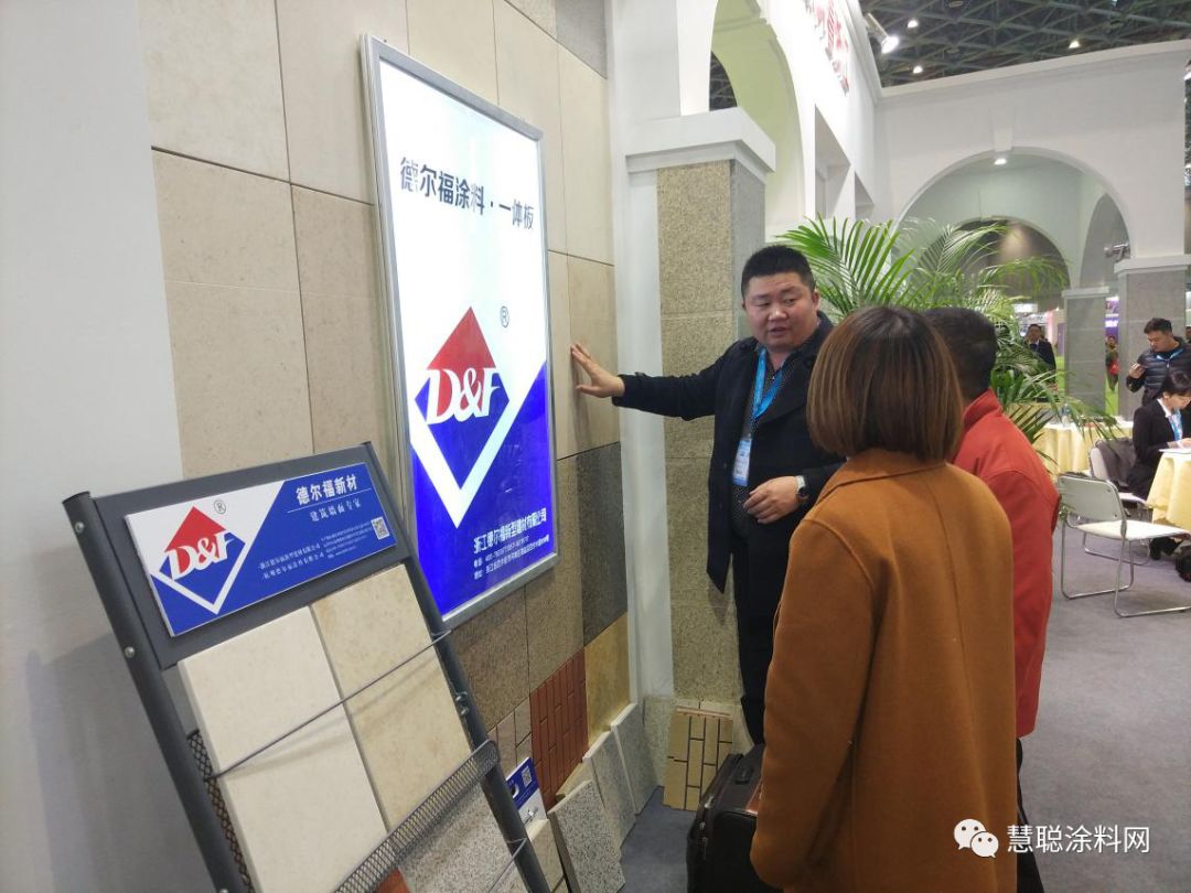 建筑涂料哪个品牌好_建筑涂料排行_涂料牌子