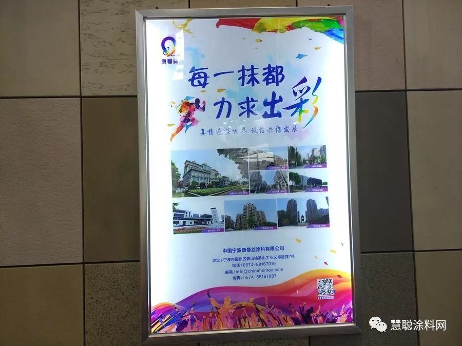建筑涂料排行_建筑涂料哪个品牌好_涂料牌子