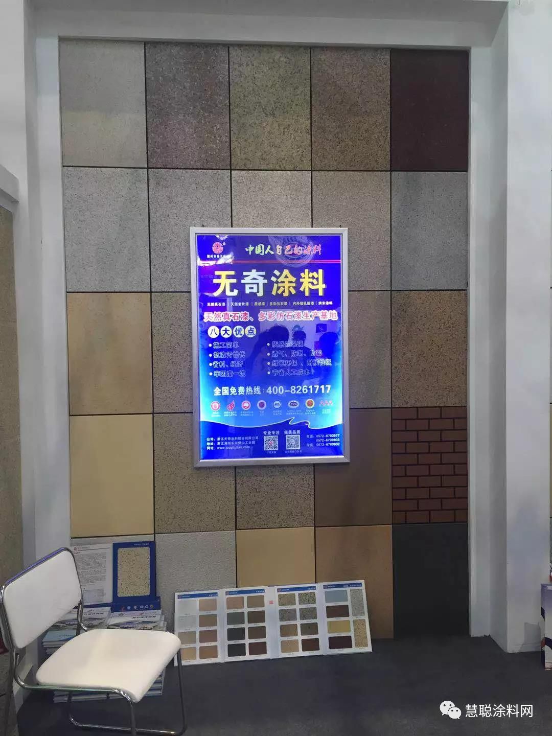 建筑涂料排行_建筑涂料哪个品牌好_涂料牌子