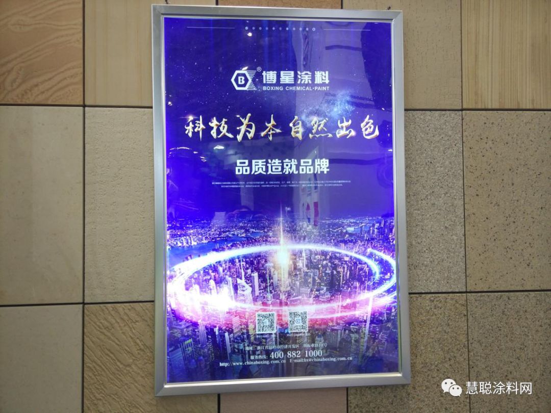 建筑涂料哪个品牌好_建筑涂料排行_涂料牌子