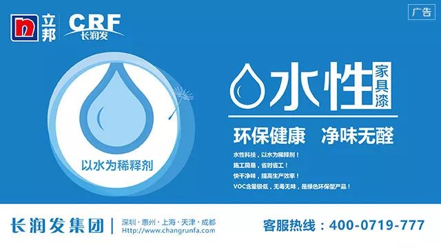 涂料牌子_建筑涂料排行_建筑涂料哪个品牌好
