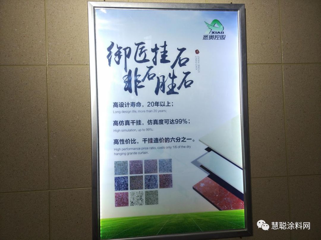 建筑涂料排行_建筑涂料哪个品牌好_涂料牌子