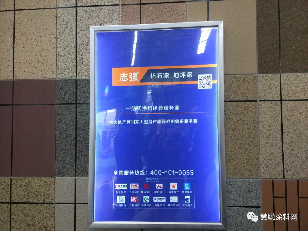 建筑涂料哪个品牌好_建筑涂料排行_涂料牌子