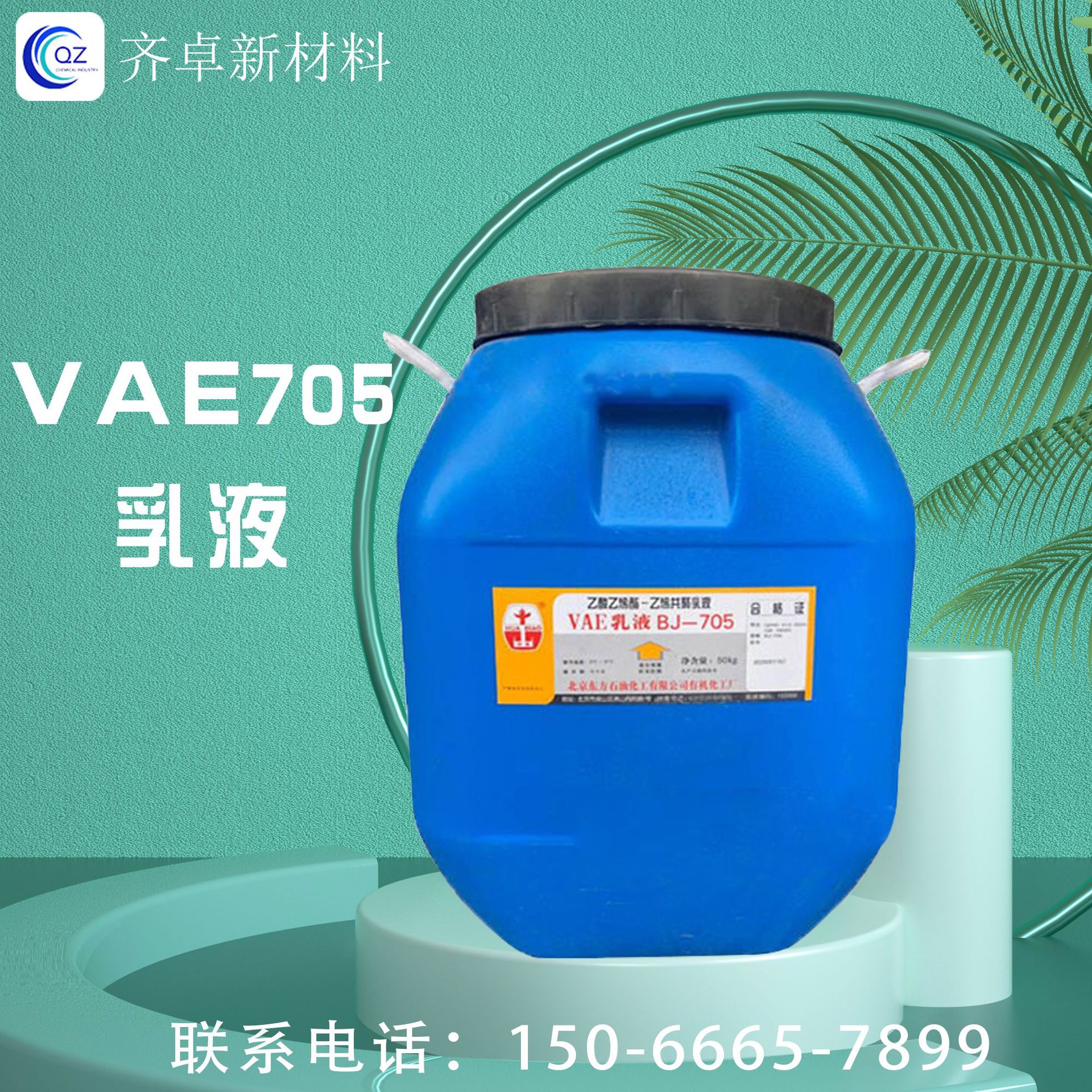 外墙真石漆属于水性涂料还是溶剂型涂料_水溶性外墙涂料配方_外墙水溶性漆和乳胶漆哪个好