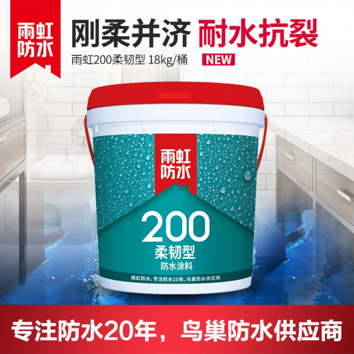 中国工业涂料企业排名_国产工业涂料品牌十大排名_涂料国产工业排名品牌前十
