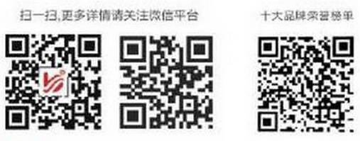涂料防火厚型品牌有哪些_厚涂型防火涂料厂家_厚型防火涂料品牌
