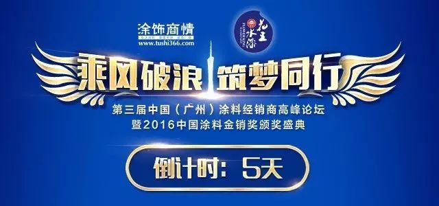 厚涂型防火涂料厂家_涂料防火厚型品牌有哪些_厚型防火涂料品牌