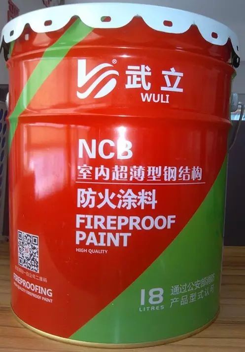 厚涂型防火涂料厂家_厚型防火涂料品牌_涂料防火厚型品牌有哪些