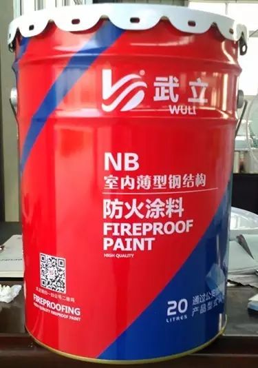 厚涂型防火涂料厂家_厚型防火涂料品牌_涂料防火厚型品牌有哪些