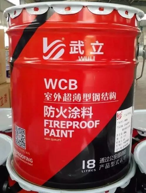 厚型防火涂料品牌_涂料防火厚型品牌有哪些_厚涂型防火涂料厂家