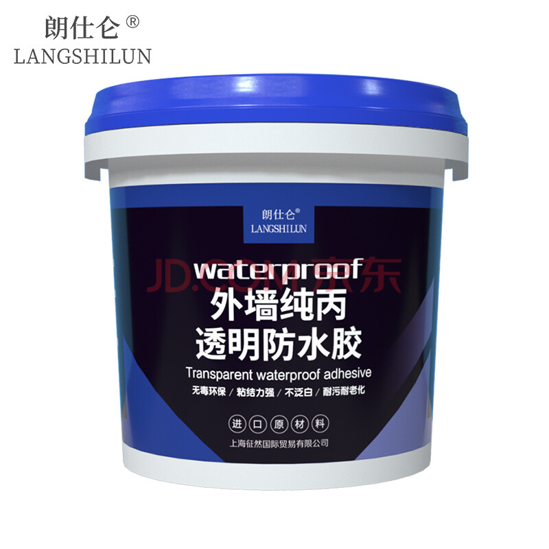 涂料防水品牌有那些牌子_防水涂料十大品牌有哪些_知名防水涂料