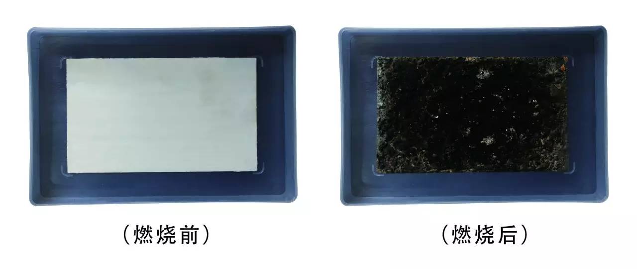 防火涂料国标_涂料防火国标要求_涂料防火国标规范