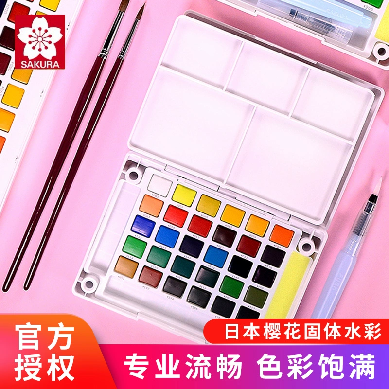 哪个牌子的水彩最好用_哪个牌子水彩好_好用的水彩牌子