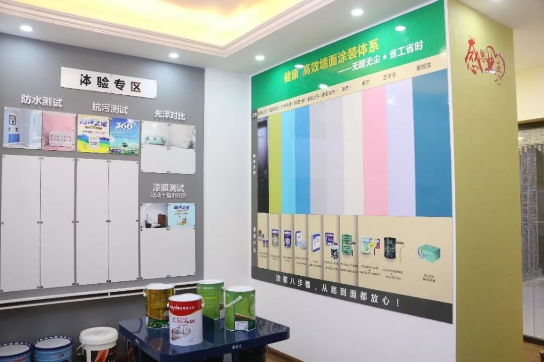 美涂士艺术漆十大名牌排名榜_美涂士艺术涂料多少钱一平米_美涂士艺术涂料价格