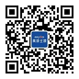 美涂士艺术涂料价格_美涂士艺术涂料多少钱一平米_美涂士艺术漆十大名牌排名榜