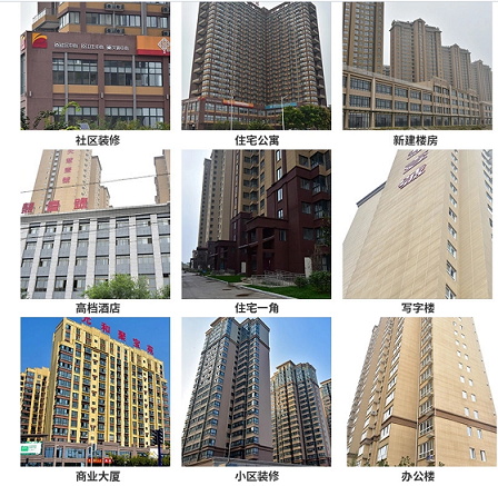 惠州市涂料公司名录_惠州涂料施工_惠州外墙涂料施工队