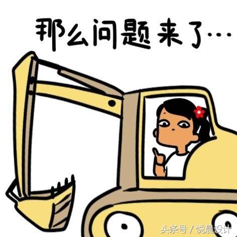 漆墙面长毛乳胶怎么处理_乳胶漆墙面长毛在家怎么处理_乳胶漆墙面长毛