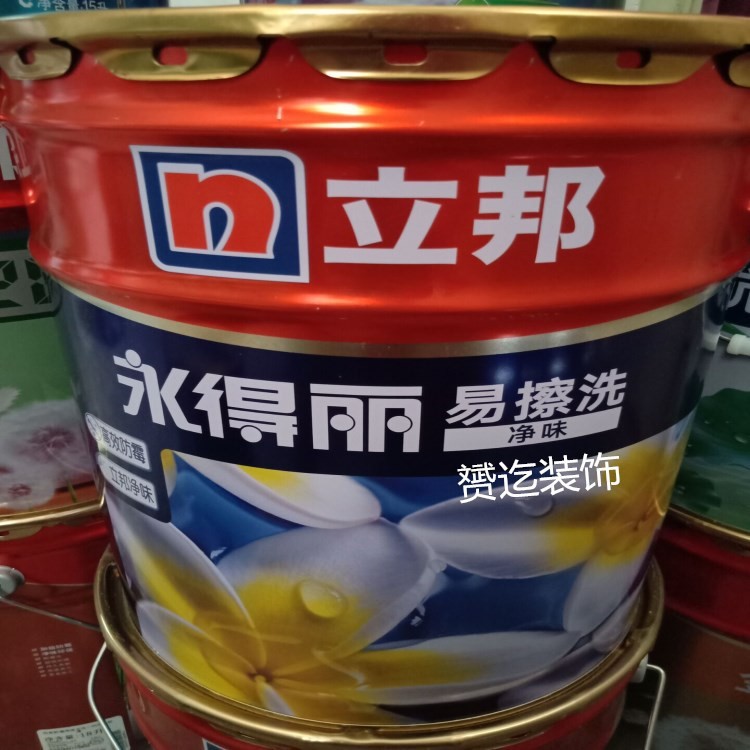 什么乳胶漆最好最环保_乳胶漆环保漆_环保乳胶漆哪个好