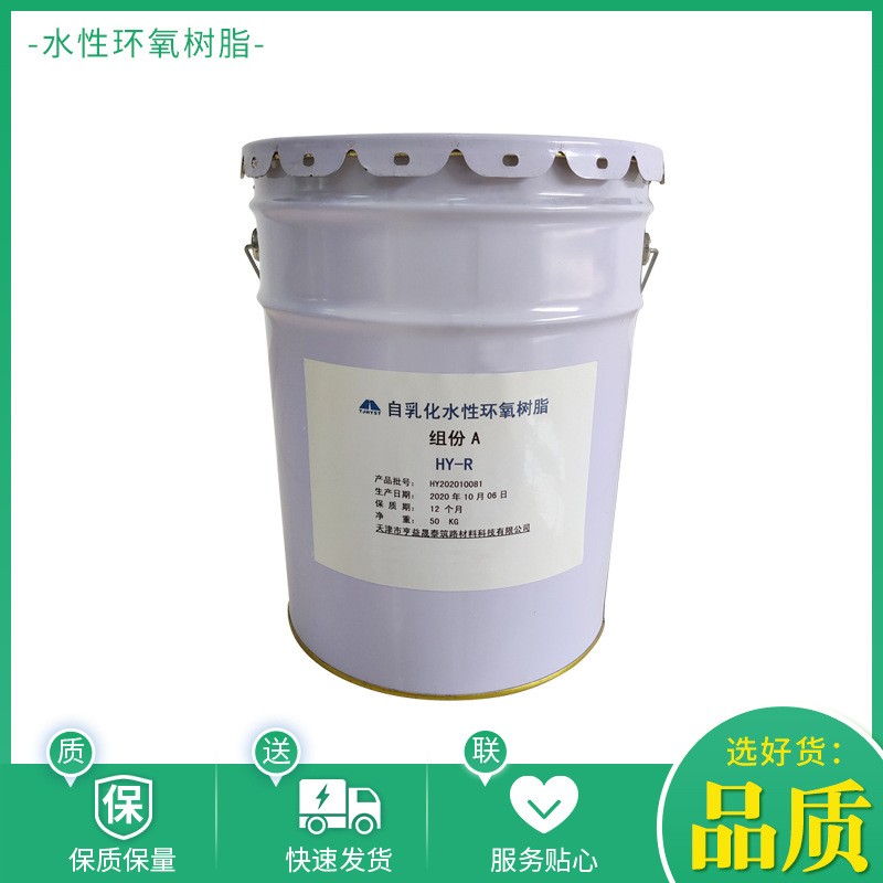 环氧富锌防锈漆厂家_环氧富锌漆防锈吗_环氧富锌防腐漆价格