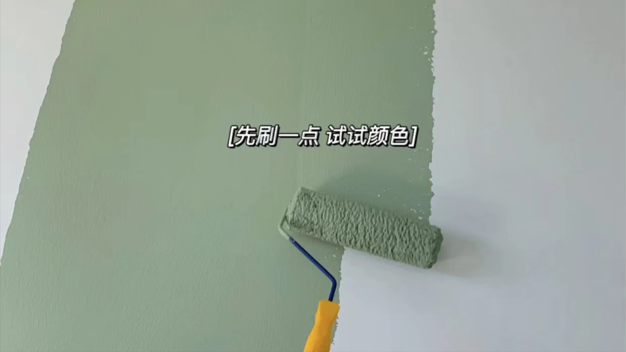 乳胶漆墙面长毛在家怎么处理_乳胶漆墙面长毛_漆墙面长毛乳胶漆能用吗