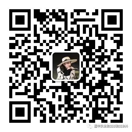 环氧富锌防腐漆价格_环氧富锌防锈底漆价格_环氧富锌防锈漆厂家