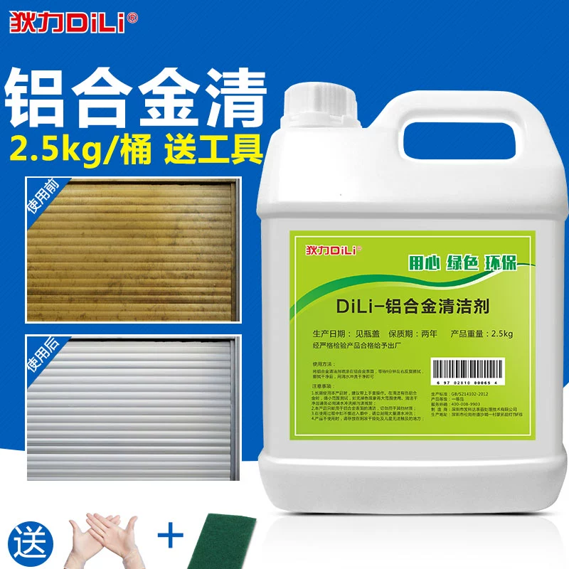 铸造涂料用多少目石英粉好呢_铸造涂料用树脂_铸造用涂料