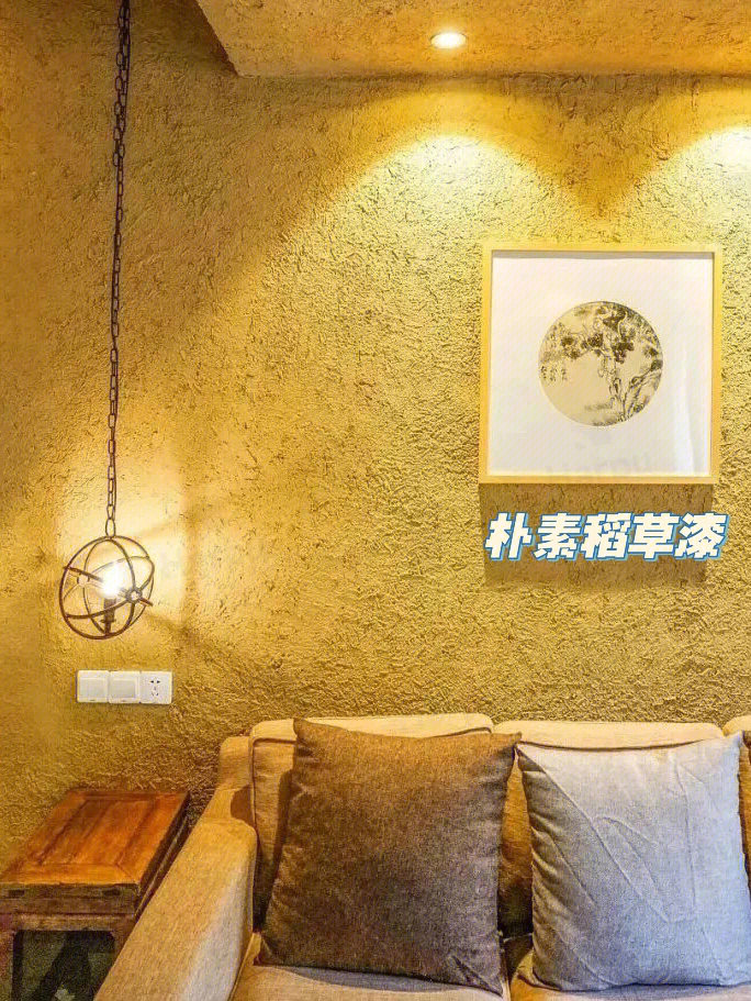 艺术涂料都环保吗_涂料环保艺术漆有哪些_环保涂料的创意方案