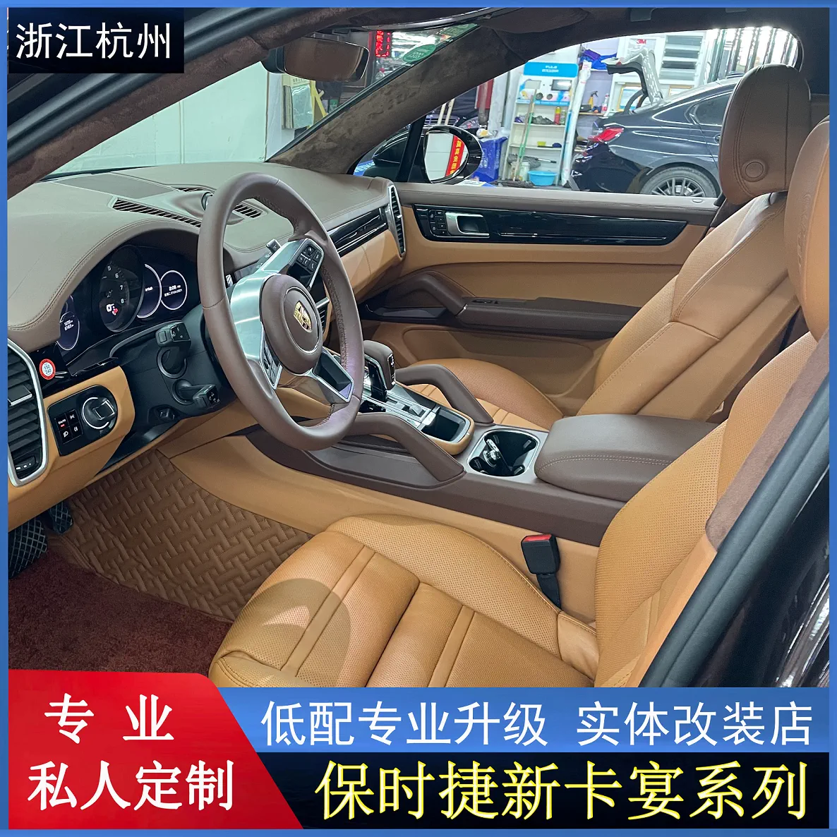 保时捷金属漆_保时捷金属漆补漆多少钱_保时捷金属白漆和白漆对比