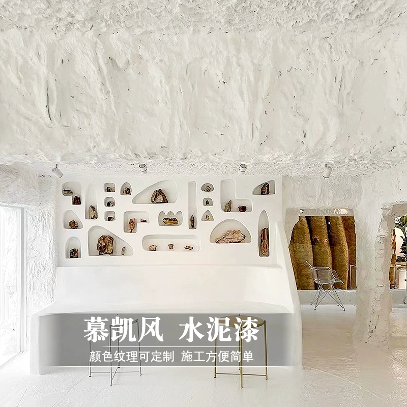 艺术涂料招商加盟_厂家品牌涂料火热招商_潜**质感艺术涂料招商厂家