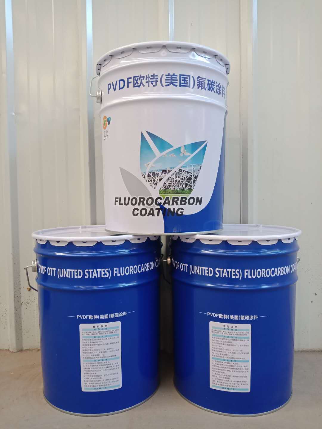 金属漆就是氟碳漆吗_漆金属氟碳是什么材质_什么是氟碳金属漆