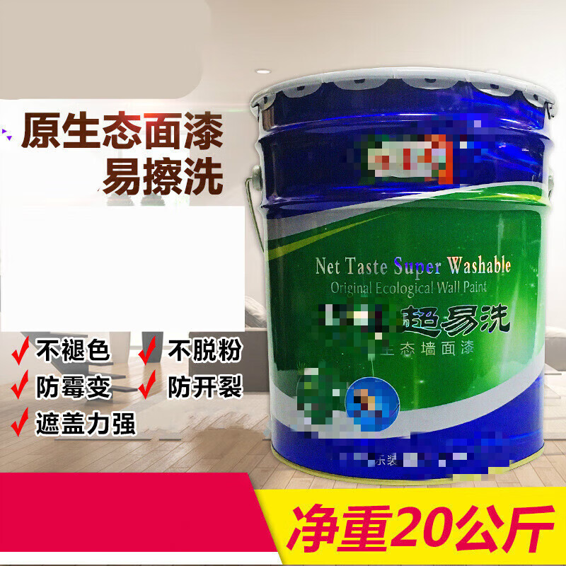 漆金属氟碳是什么东西_金属漆就是氟碳漆吗_漆金属氟碳是什么材质