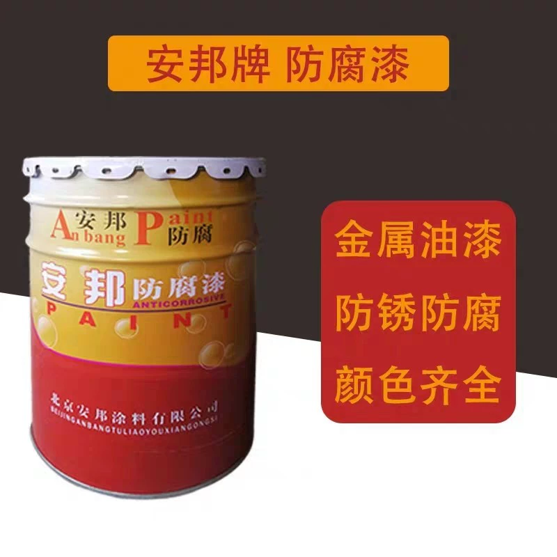 漆金属氟碳是什么材质_金属漆就是氟碳漆吗_漆金属氟碳是什么东西