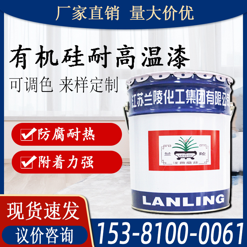 漆金属氟碳是什么材质_漆金属氟碳是什么东西_金属漆就是氟碳漆吗