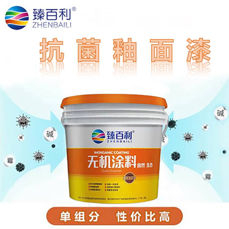 无机涂料的成分_无机涂料的作用_涂料无机作用名词解释