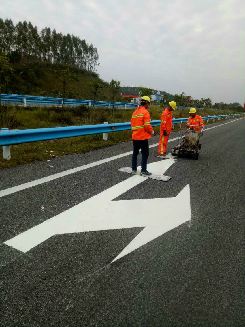 道路标线涂料施工_道路标线涂料使用方法_涂料道路标线施工方案