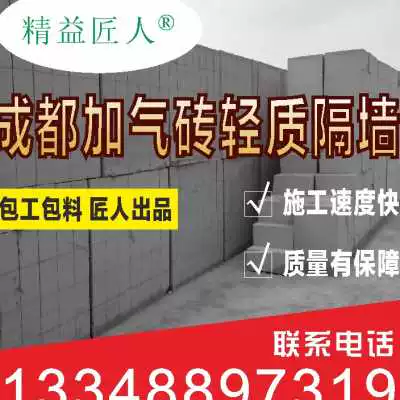 安徽防水涂料批发_安徽涂料厂家_安徽防水材料