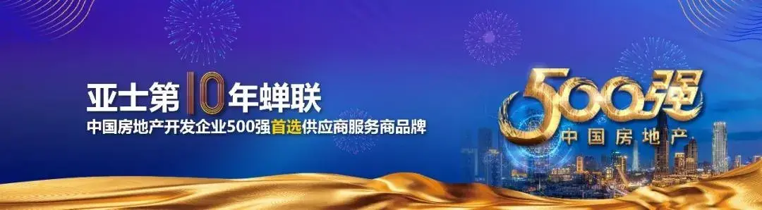 涂料外墙十佳品牌中国有几家_中国十佳外墙涂料品牌_涂料外墙十佳品牌中国有哪些