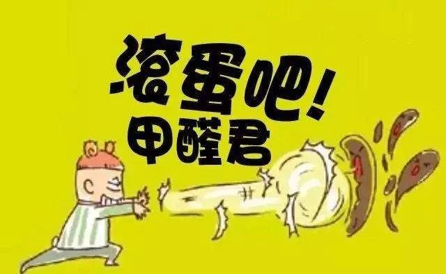 弗克风无机涂料_弗克风涂料怎么样_无机富锌底漆防滑涂料